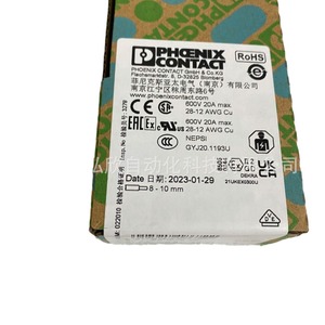 Nuevo bloque de terminales de resorte Original ST 2,5-TWIN en stock - Product Image 5