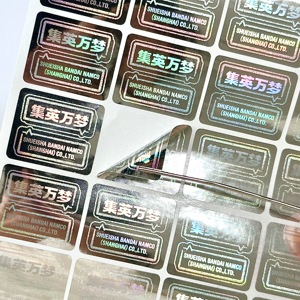 特注ブランドホログラムステッカーPVC & PET素材真正セキュリティシーケンスコードフローティングパターン特殊ロゴラベル - Product Image 3