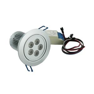 24V 5x3W RGB LED tavan ışık kısılabilir ve renk değiştirme 15W enerji tasarrufu su geçirmez ve toz geçirmez Modern ev dekor aydınlatması - Product Image 1