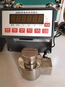 Célula de carga de calibración de capacidad 2000kn para máquina de prueba de compresión 220V 1 año de garantía