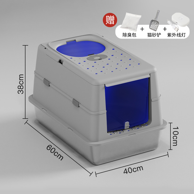 Gray small sterilized stainless steel
