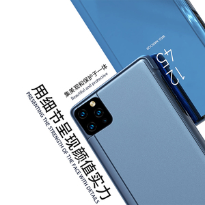 新款苹果手机支架镜翻盖手机套13 12 11 14专业X XR 8 7 6 Plus SE 2020 15普通书封底 - Product Image 4
