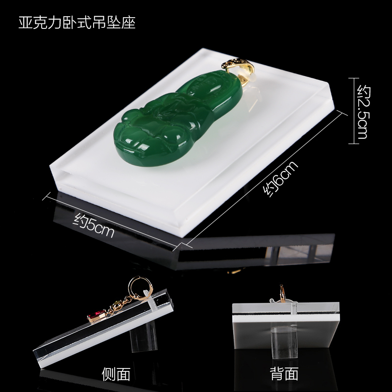 5*6*2.5cm