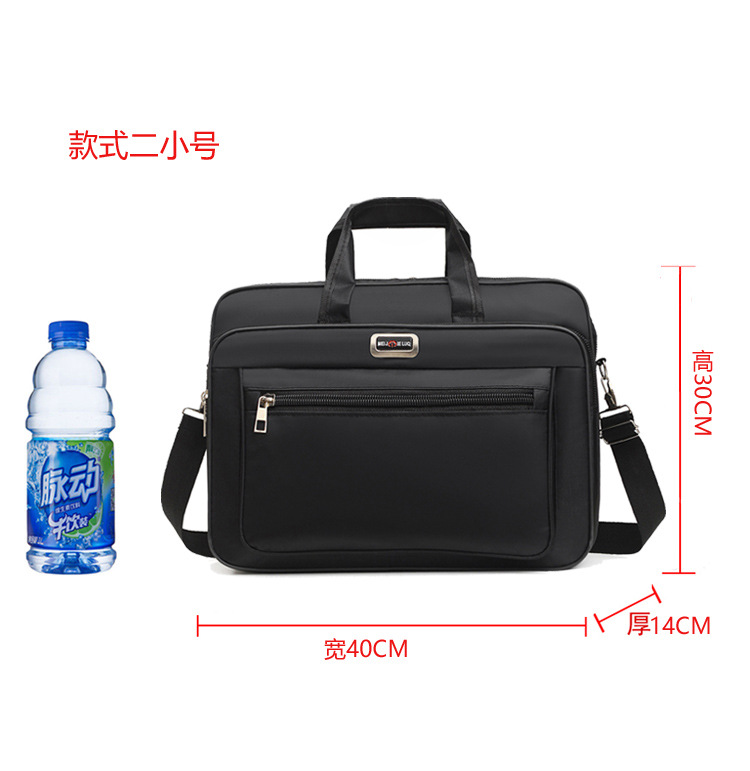 Style 9