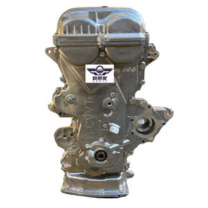 High Quality 1.6T G4FJ <strong>Engine</strong> Assembly for Modern Flying Tousheng Tuso Nine for Kia K 4 Speed Fit New Flying Think - Product Image 4
