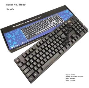 Multi-language Wired Usb <strong>Keyboard</strong> Office Home Use Full Size 104keys 105keys Spanish Arabic Russian French <strong>Keyboard</strong> - Product Image 5