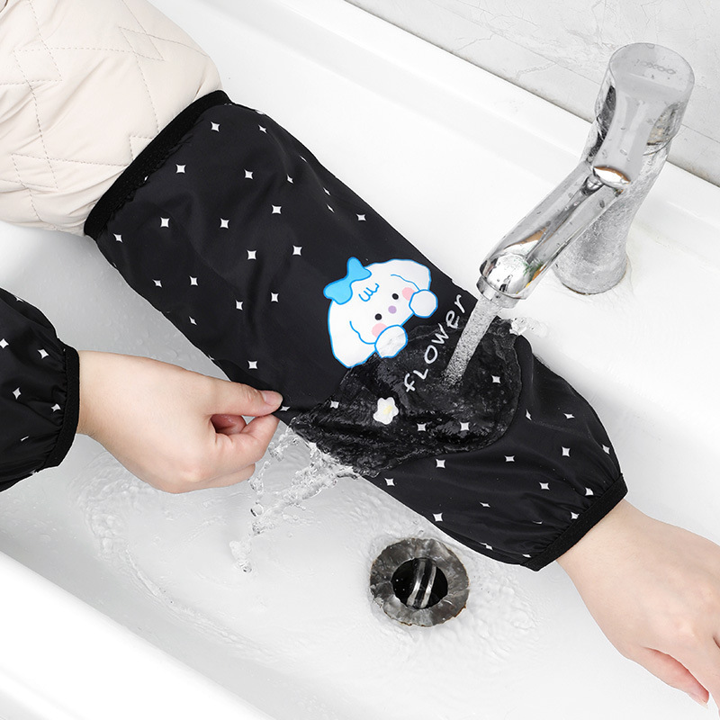 Black - Waterproof Cloud Bear