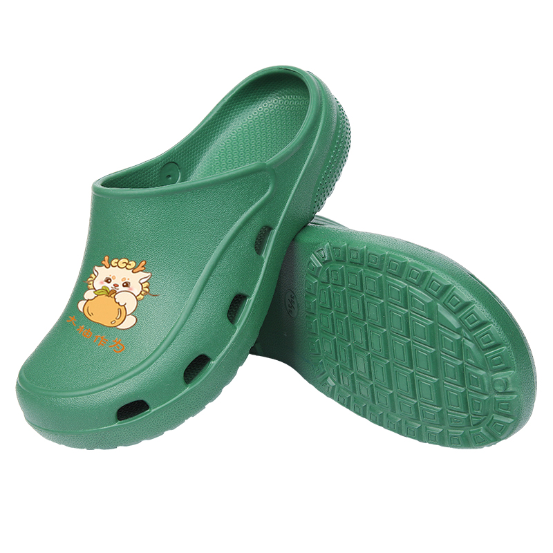 สีเขียว