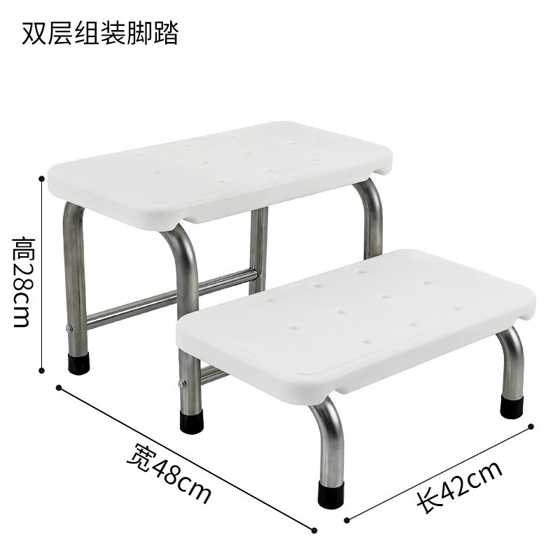 Pédales ABS double couche