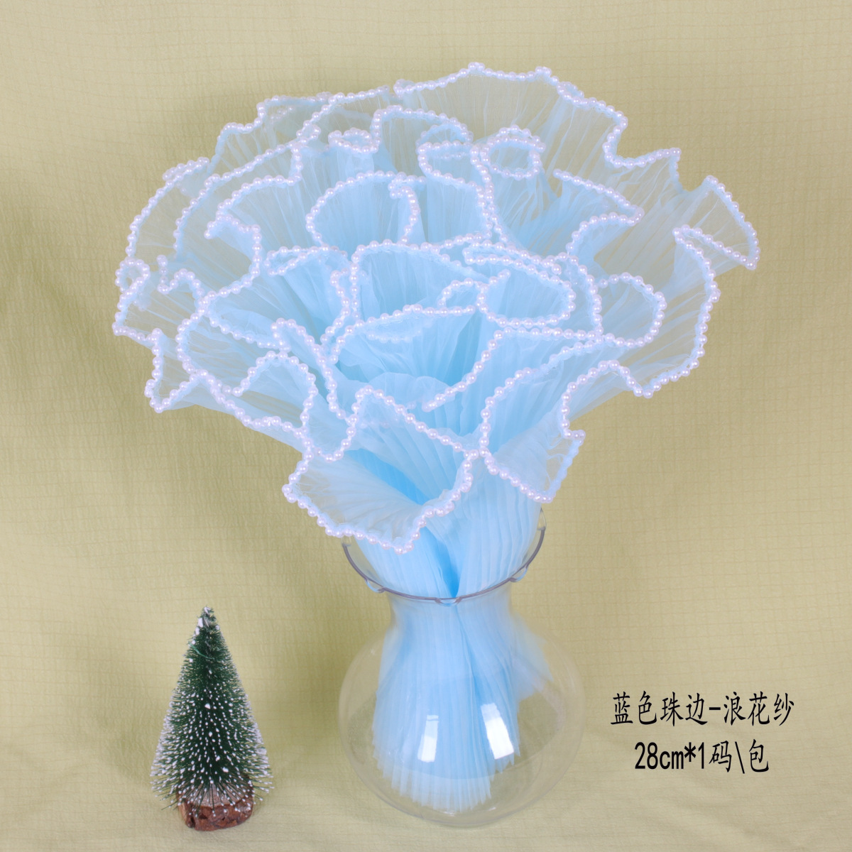bleu perle
