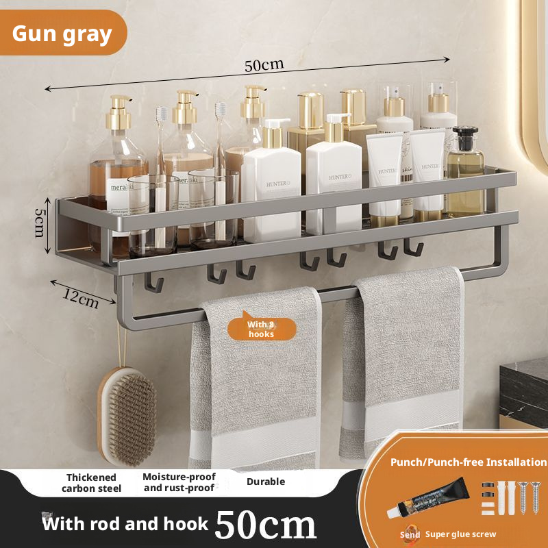 Gray 50cm single layer With rod