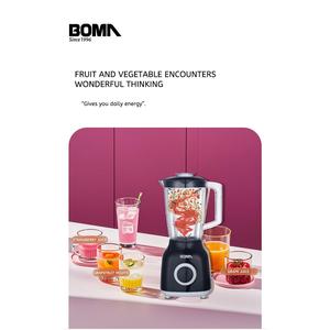 Boma เครื่องคั้นน้ำผลไม้อเนกประสงค์แบบอัตโนมัติ, เครื่องปั่นน้ำผลไม้แบบพกพาอเนกประสงค์อเนกประสงค์ - Product Image 2