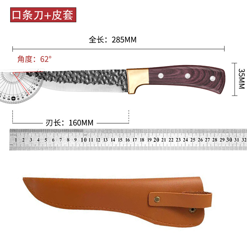 Couteau à bouche forgé-étui en cuir de haute qualité