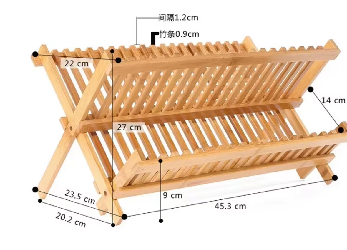 L: 45 x 24.5 x 26 cm