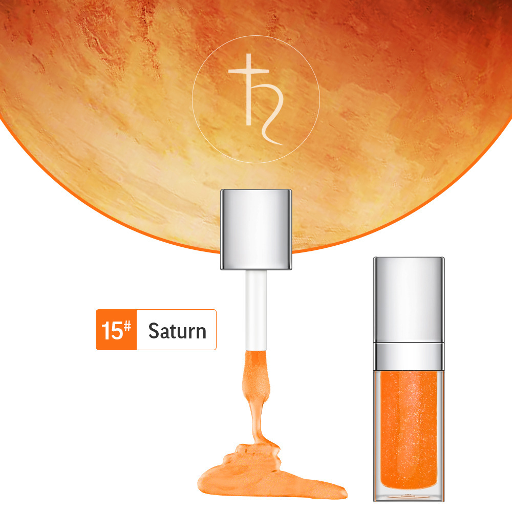 #15 Saturne