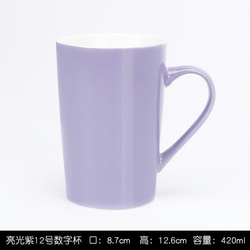 No. 12, taza individual morado brillante.
