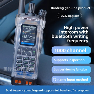 New <strong>Baofeng</strong> Walkie-talkie <strong>Uv</strong>-32 10w Power Gps Positioning Recording One Key Sweep <strong>Baofeng</strong> <strong>Uv</strong>-32 Walkie-talkie