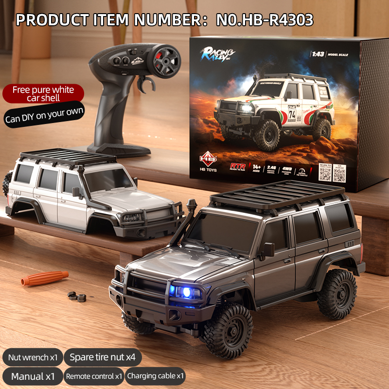 HB-R4303