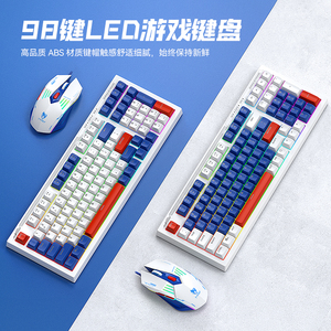 Teclado y ratón para juegos con cable TF610, USB 2,0, LED retroiluminado, teclado profesional de 98 teclas, ratón, ordenador de escritorio - Product Image 2