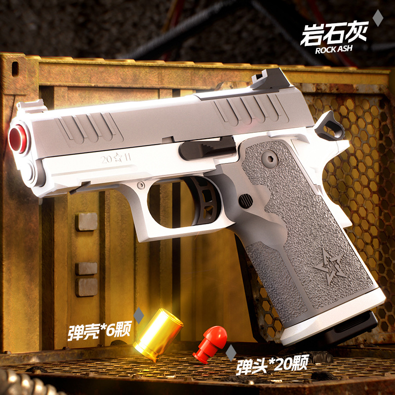 7730C Grayish White