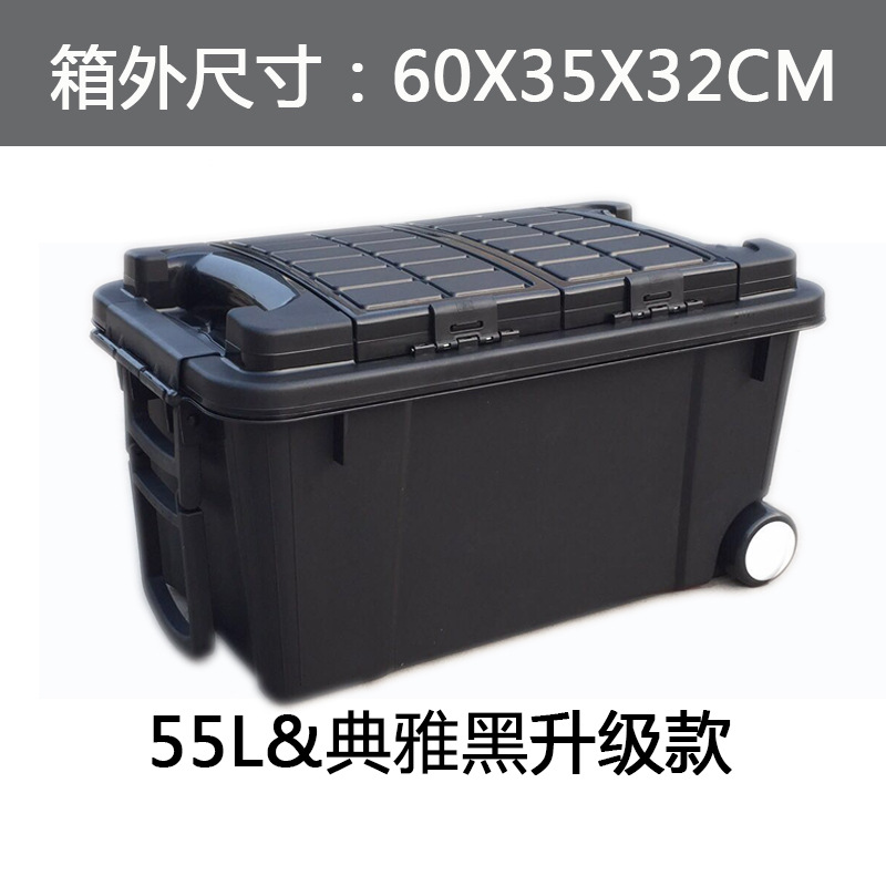 55L Classic Noir avec compartiments de rangement et roulettes