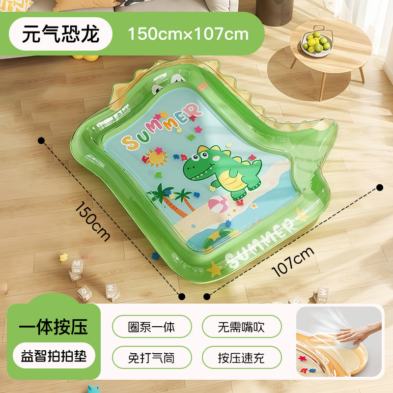 Tapis de tapotage carré 150 cm x 107 cm - Dinosaure énergique