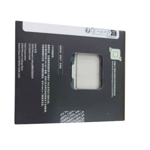 Ultra U5 U7 U9 Desktop Computer 245KF 265K 285K Gaming Office <strong>Brand</strong> New Boxed/ Tray Mounted <strong>CPU</strong> LGA1851 3.7GHz Arrow Lake-<strong>S</strong> - Product Image 3