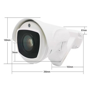 4X变焦IP66防水迷你ptz子弹摄像机IP安全室外凸轮5.0mp - Product Image 5