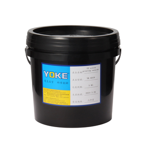 纸张涂料用高光压花凸点紫外丝网印刷油墨 - Product Image 1