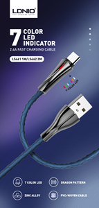 LDNIO LS461 7色发光二极管快速充电线龙纹设计USB电话线2.4A快速充电数据线 - Product Image 2