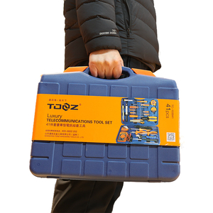 家用五金手动工具套装通用工具包工具箱 - Product Image 1
