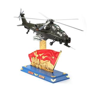 Sıcak satış helikopter modeli simülasyon Ccale uçak modeli oyuncak - Product Image 2