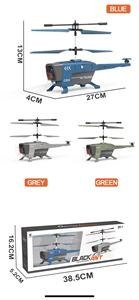 DWI Dowellin Copter <strong>New</strong> <strong>RC</strong> Helicopter <strong>Toys</strong> with Obstacle Avoidance and Altitude Hold Mode - Product Image 5