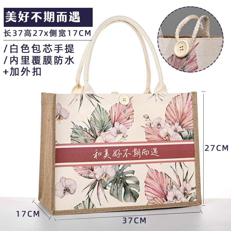 Beautiful unexpected encounter external buckle-pattern