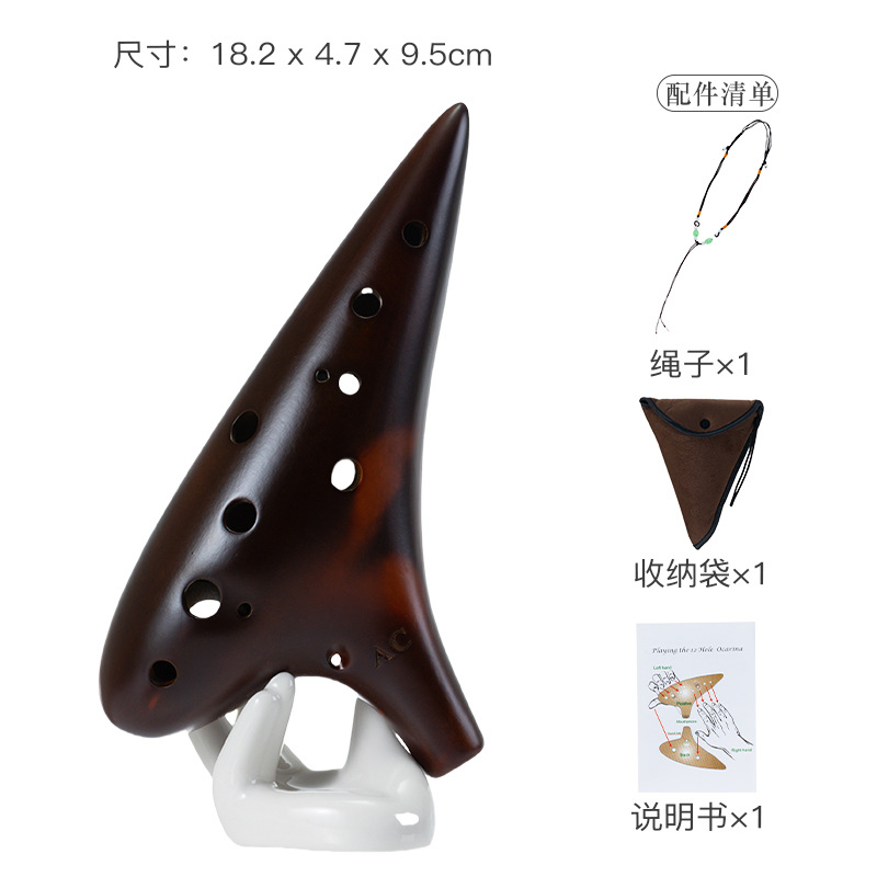 สีรมควัน