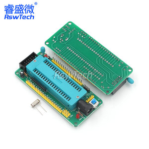 51 mcu small system board development board learning experimental board 40P lock seat with movable seat electronics