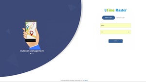 UTime Master/bioteime8.0, настраиваемый UTime Master для биометрической системы посещаемости времени, веб-программное обеспечение - Product Image 6