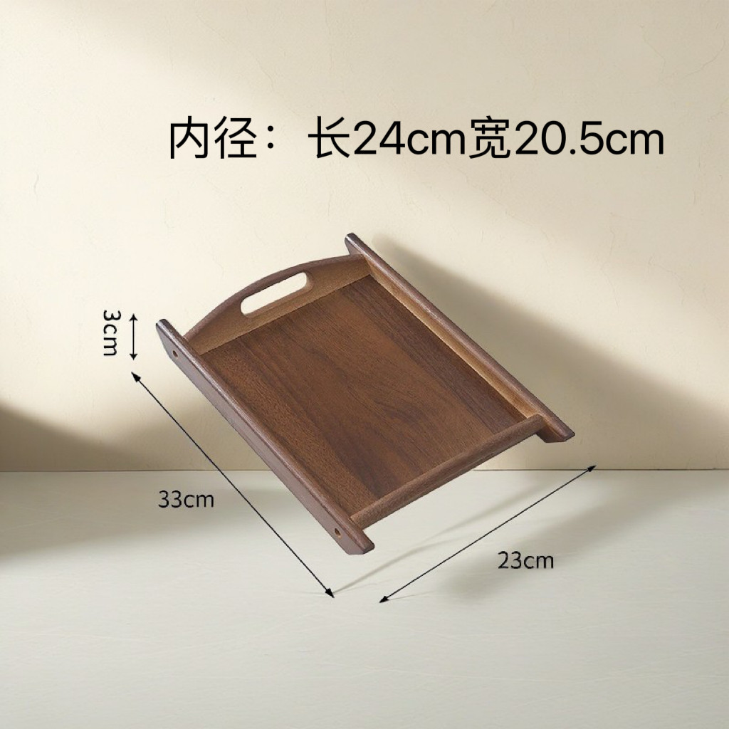 104 33*23*3 Walnut-colored double ears