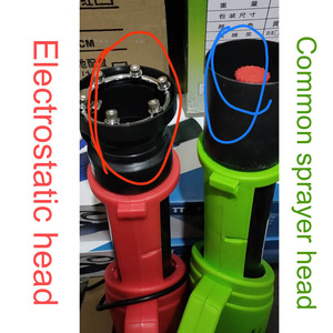 DS780 Nông Nghiệp 16L Cordless Chiến Thắng Tĩnh Điện Sprayer Gun Fogger Máy - Product Image 3