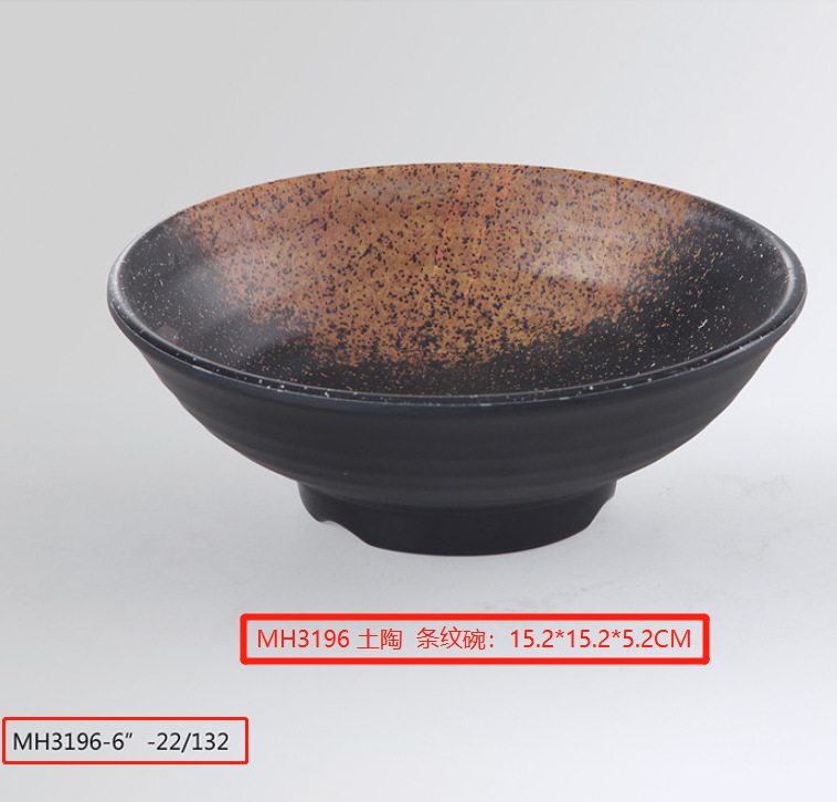 striped bowl - clay pottery