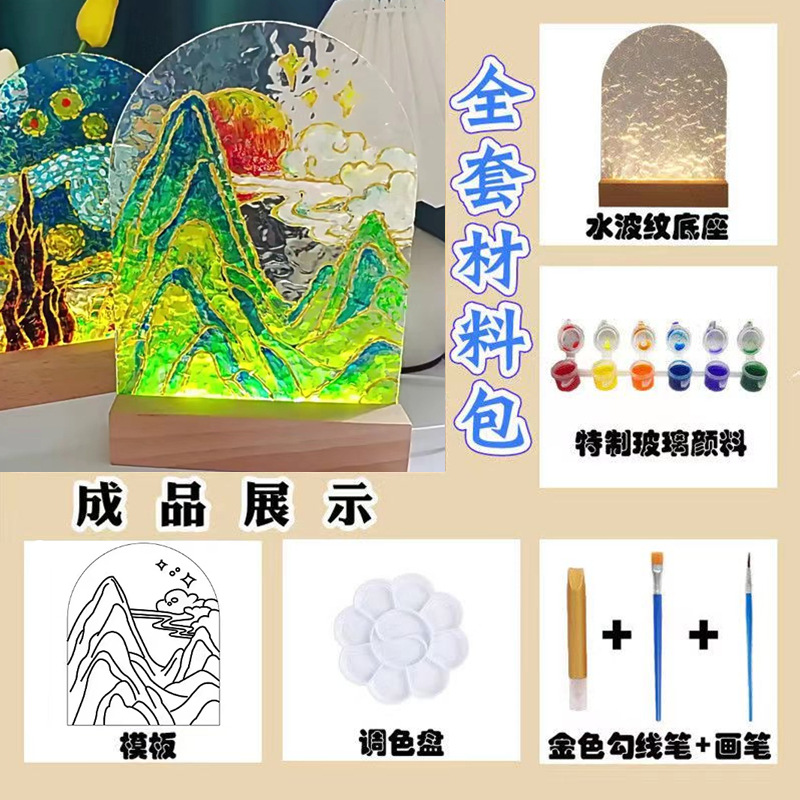 Ensemble complet de paysage de peinture chinoise de base de paquet matériel