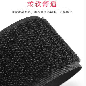 Cinta de sujeción Micro suave moldeado reutilizable doble cara ajustable plástico suave inyección Nylon gancho y bucle cinta de sujeción - Product Image 3