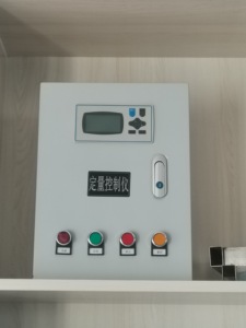 Rs485 <strong>Pulse</strong> 4-20ma <strong>Output</strong> Quantitative Control and <strong>Flow</strong> <strong>Meter</strong> and Valve Chinese Manufacturer - Product Image 2