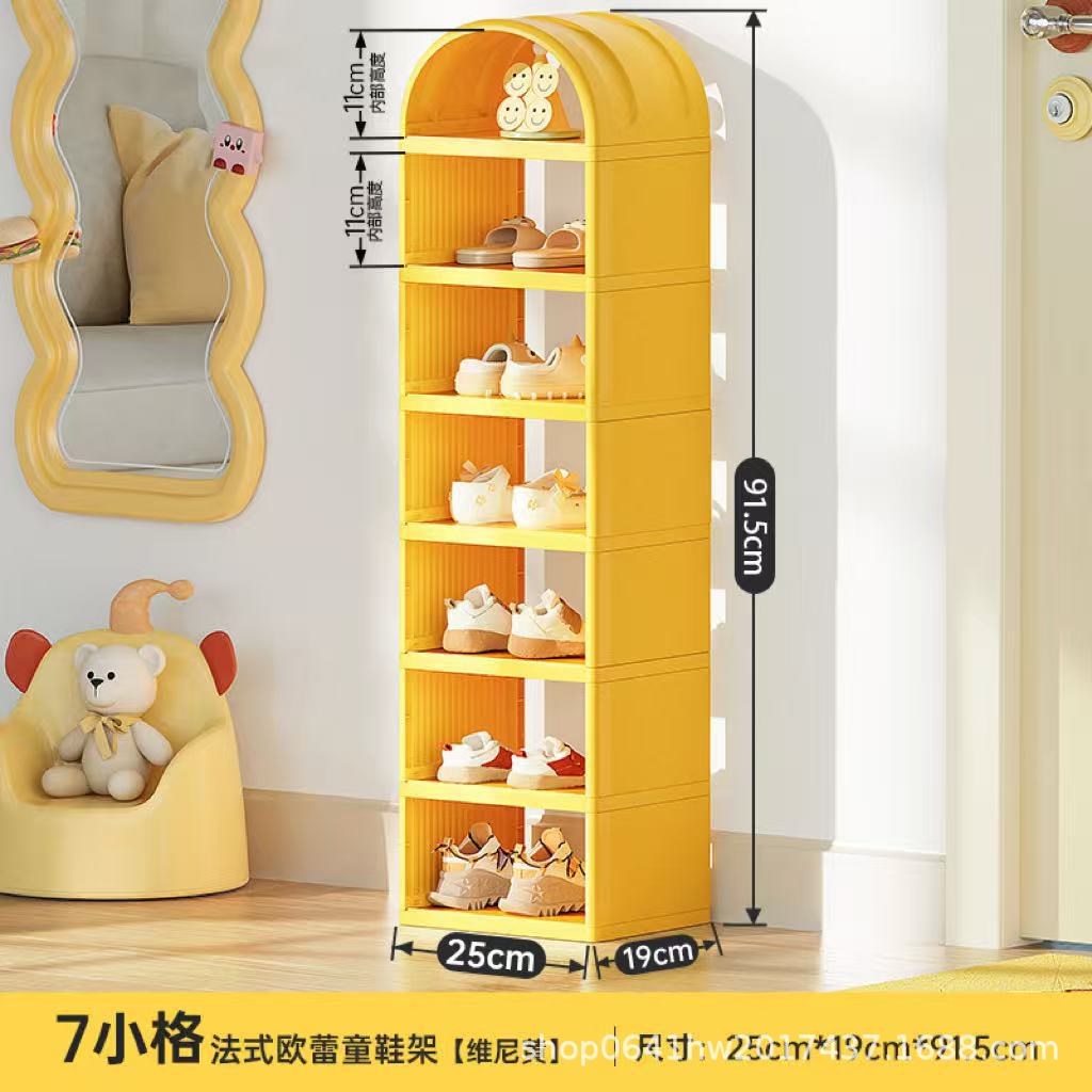 Seven-layer - Winnie the Pooh Yellow