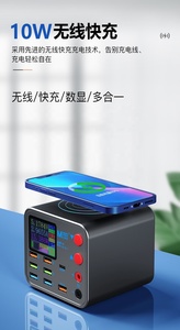 Portable Power Bank with Type-C Multi-functional <strong>Charger</strong> - Product Image 2