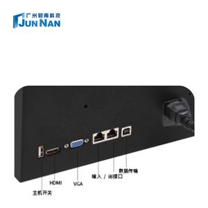 Motorized Flip-Up <strong>Computer</strong> LCD Monitor for Smart Paperless Conferences Hidden Desk Video <strong>Function</strong> for Video Conferencing <strong>Systems</strong>