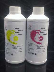 数码和胶印用绿色环保纺织印刷油墨打印机用UV固化油墨 - Product Image 3
