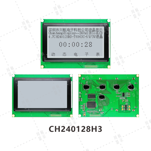 LCD240128 modulo COB 240x128 matrice di punti schermo grafico con doppio Pin a fila 6963 240x128 fornitori di schermo LCD - Product Image 3