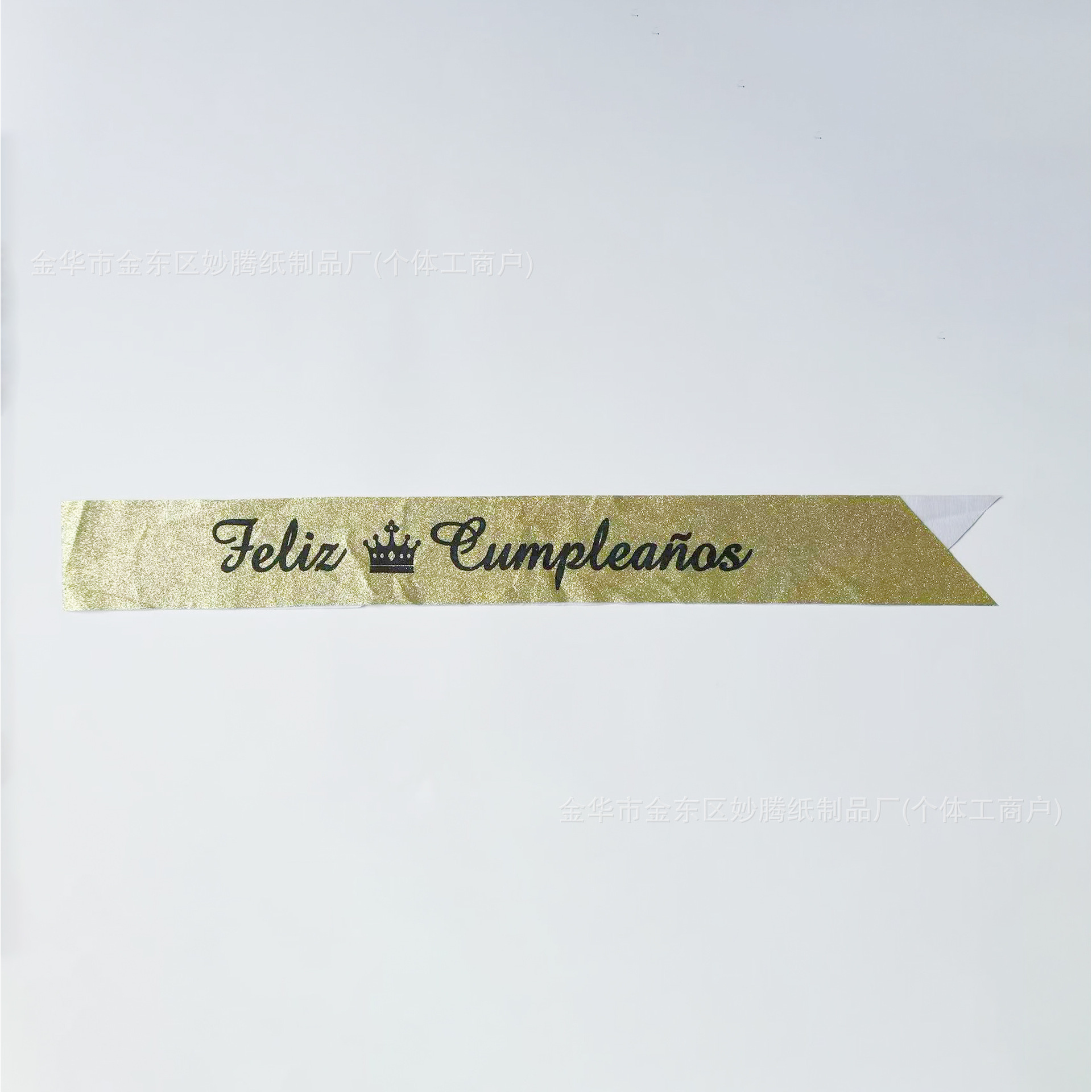 Gold powder cloth, black lettering printing