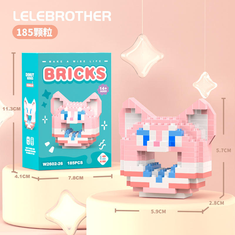 Vv2602-26_beignet beibei renard 185 pièces